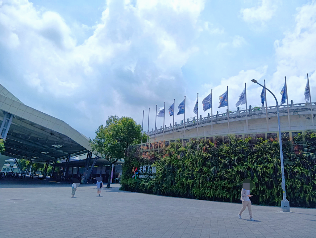 AI Taiwan 2026